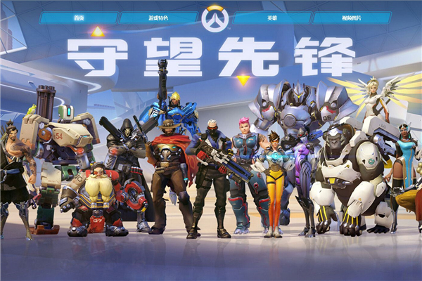 现在公益篮 现在公益篮