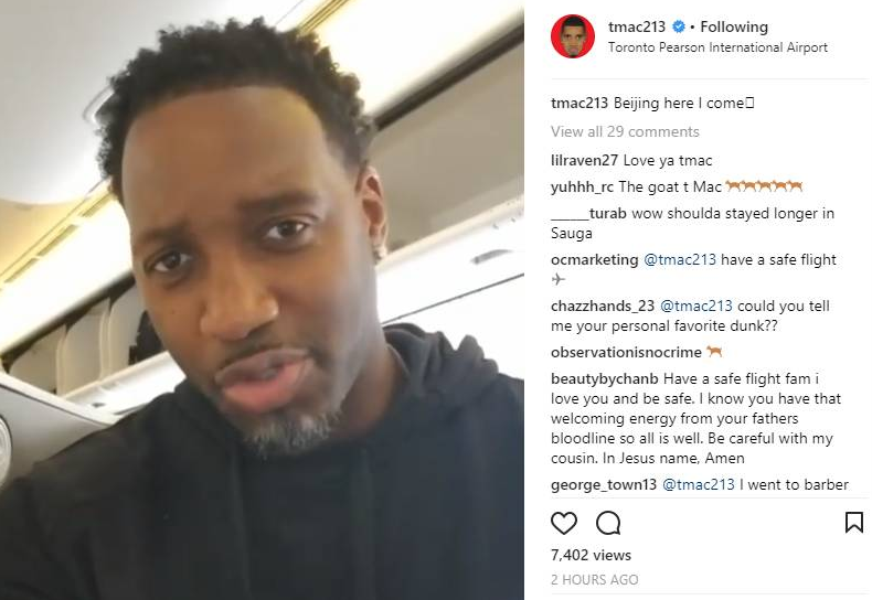 小组成员通 小组成员通