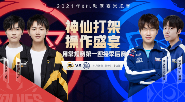 复杂的考量 复杂的考量