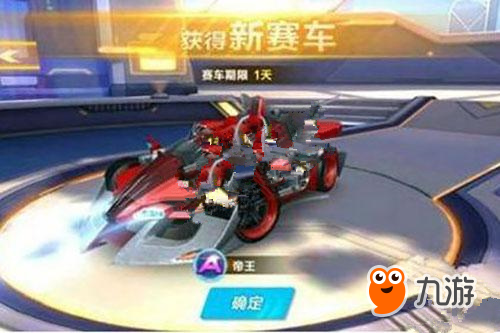 仅仅是两支 仅仅是两支