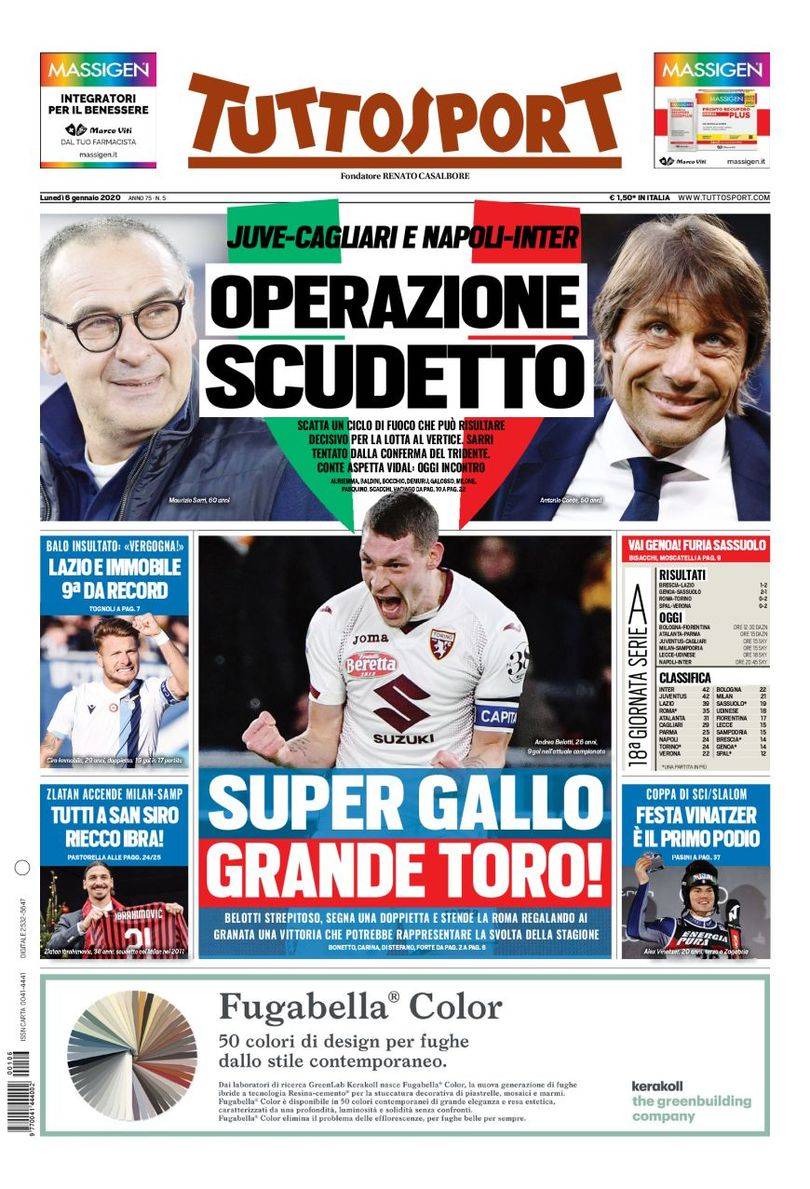 力量和技巧 力量和技巧