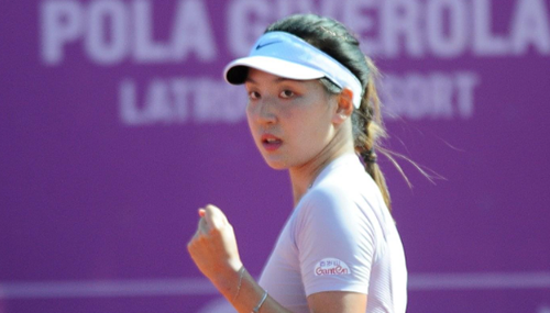 持这种势头 持这种势头