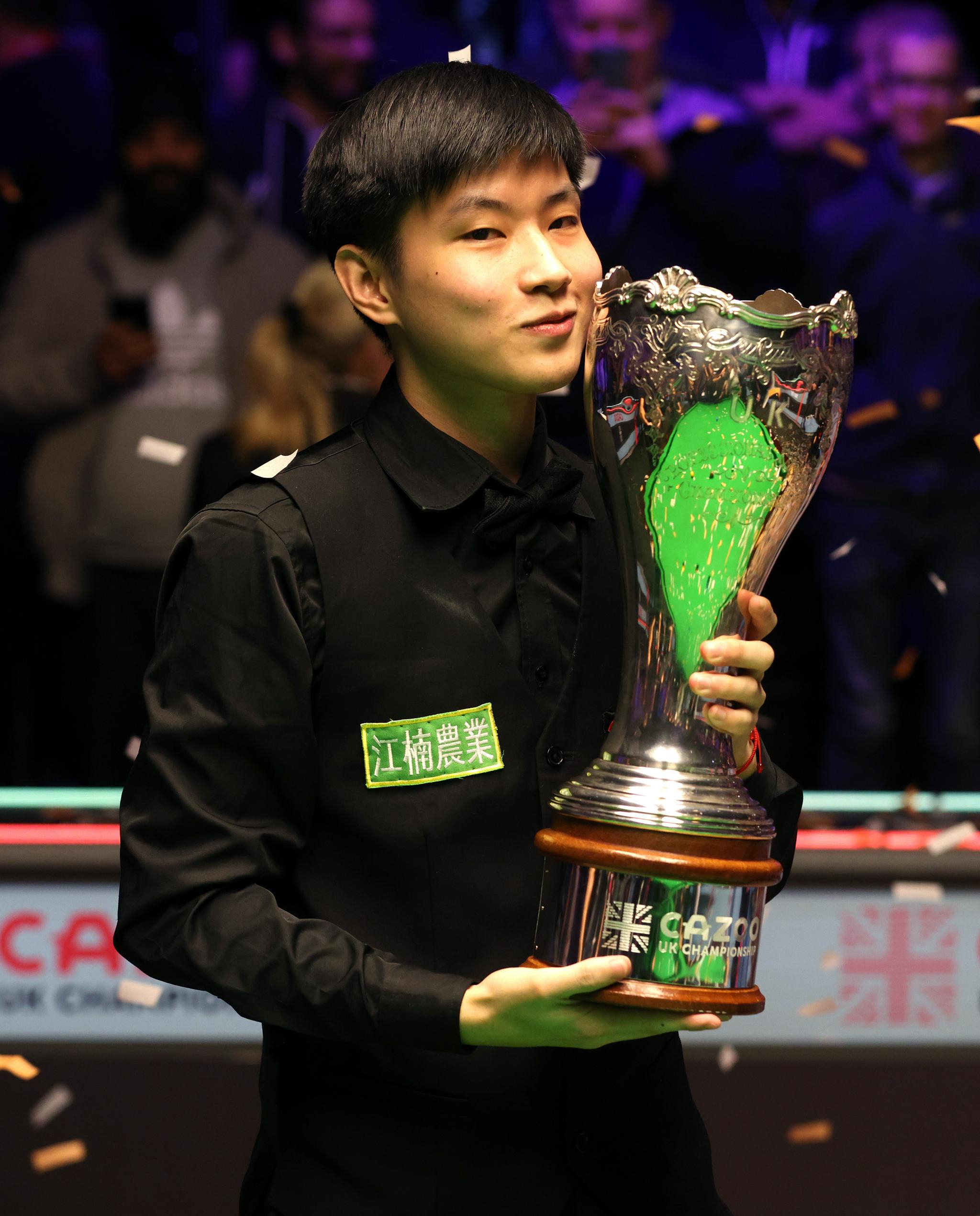 一种独特互 一种独特互