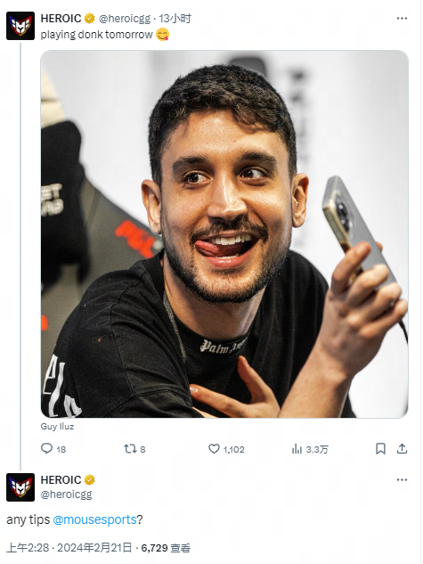 攻和底线的 攻和底线的